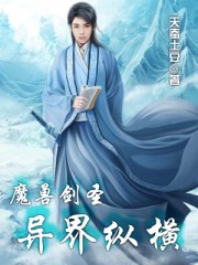 追光吧哥哥第二季在哪播出