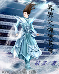 嗨秀秀场官网
