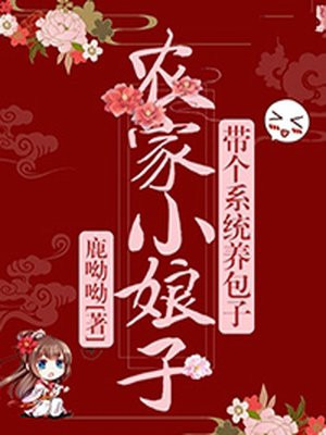 小视频免费观看在线影院