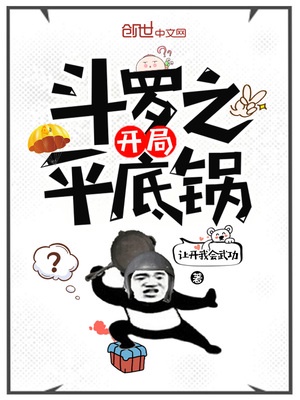 妈姐姨一起伦小说