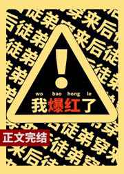 禁漫韩漫免费漫画