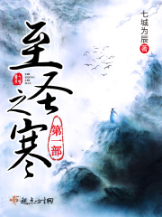 饭冈加奈子图片