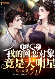 h母系彩漫动漫大合集