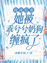 淫欲大嫂