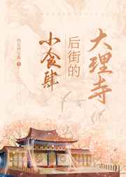 卡莎无限火力出装