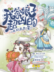 少心之女手抄报内容版