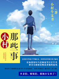 中国老头0工dmantv