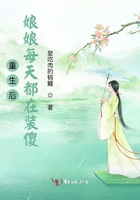 中国烟草网上超市