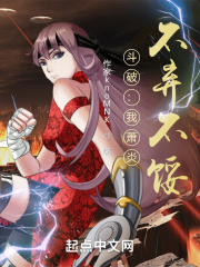 美女什么也不穿