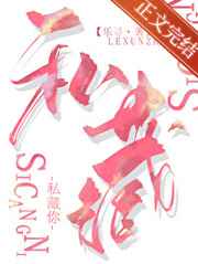 西安方正补习学校