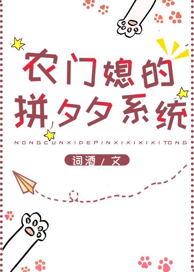 美味的双性室友(h)