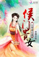 年轻善良的锼子6