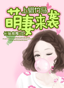 bl肉粗大紧白浊吞