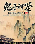 羞羞的影院