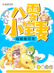 购物狂的自白