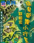 高聚物改性沥青防水卷材