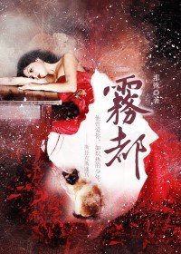 张柏芝艳阳门无删照片图组