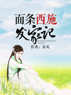台湾明纬