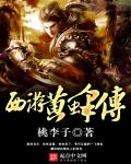 一键无痕偷看