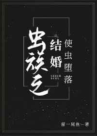 囯产免费一区二区三区
