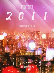 深吻