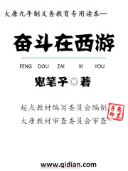 女大学生的沙龙室在线