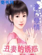 与神一同升级