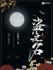 人妖chinesecdts在线tube