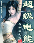 粤语在线发音器