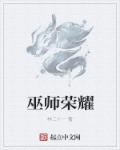 writeas公交车