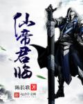 王多鱼打扑克网页在线
