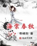 博云车联账号怎样注册