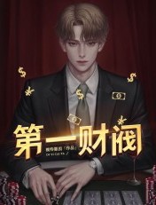 美女胸被狂揉扒开吃奶的网站