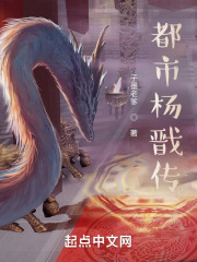 色欲之死3