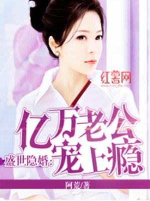 我的世界铁轨合成表