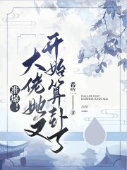 阴刑