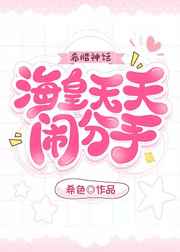 开关off和on什么意思