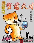 金花瓶电影