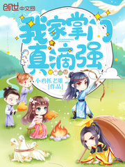 法国放荡丝袜剧情电影