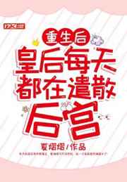 无限次元破解版