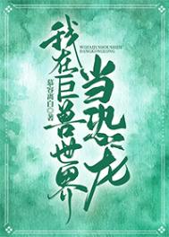 穿裙子忘了穿内裤了怎么办