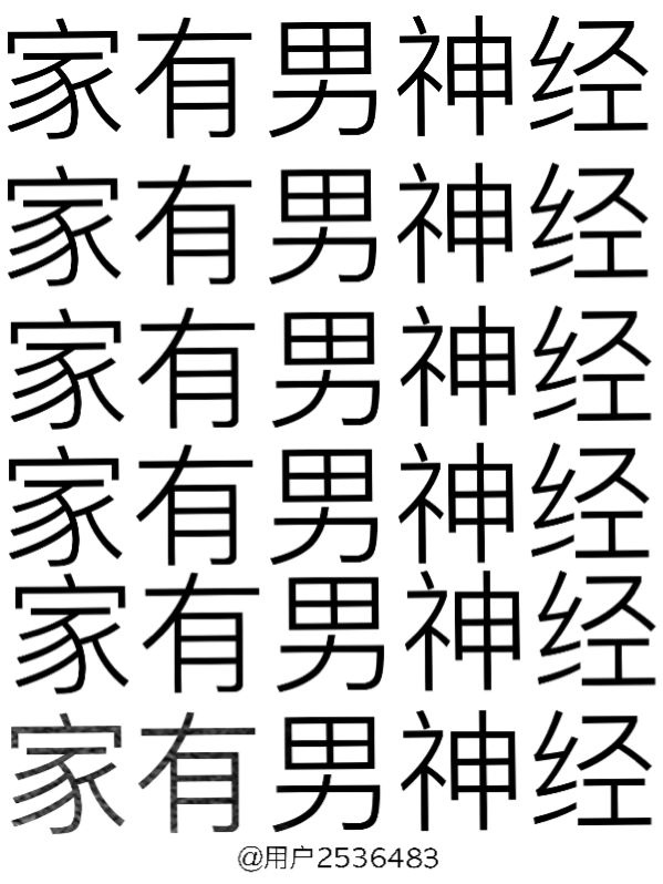 恋爱舞台泰剧