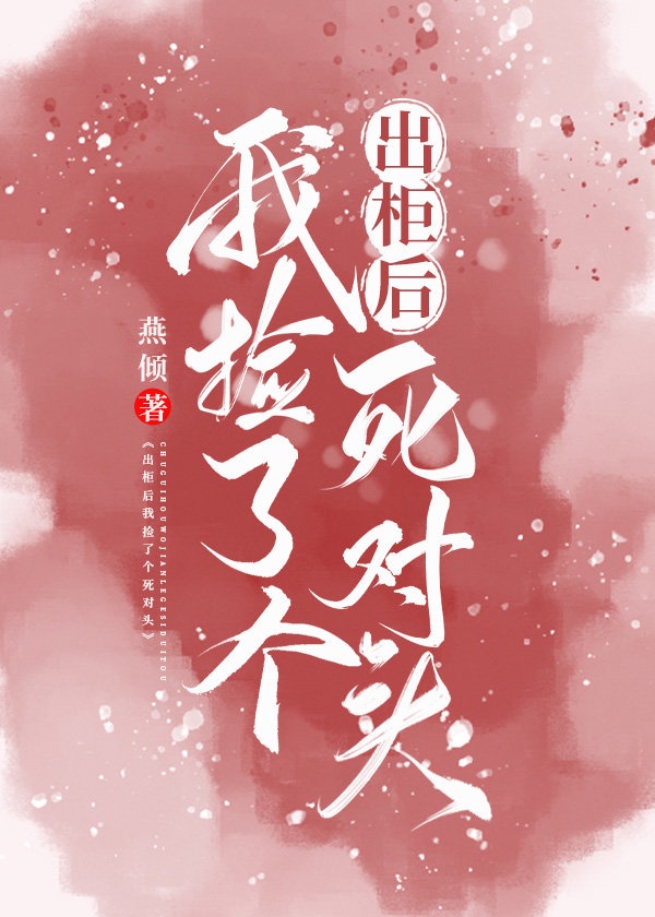 绳师48号人格测试在线测试