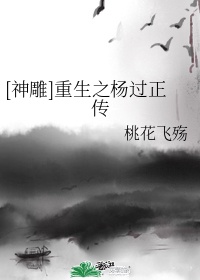 2024男人懂的电影网站