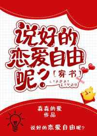 独孤皇后全集免费西瓜