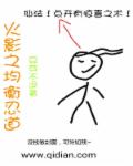 身份证号能查出就诊记录吗