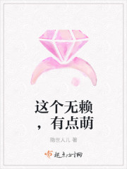 俄罗斯人与曾zoo