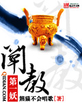 我学会了拉屎作文