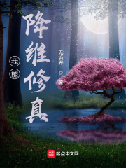 重生之寒锦