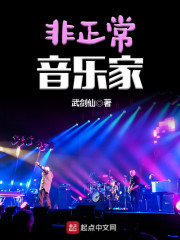 夜月直播在线观看视频免费完整版